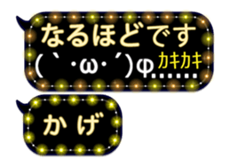 342716055