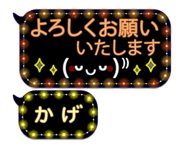 342716056