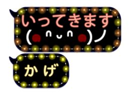 342716062