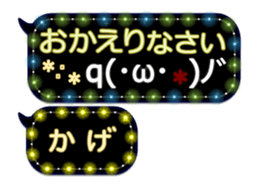 342716065