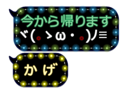 342716066