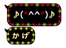 342716068