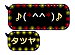 342716092