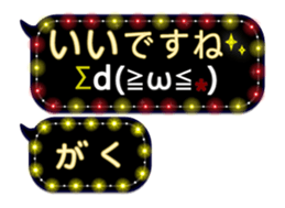 342716094