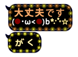 342716100