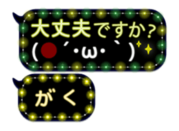 342716101