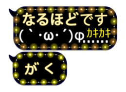 342716103