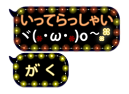 342716111