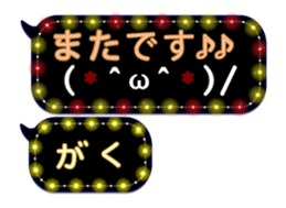 342716115
