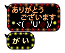 342716129