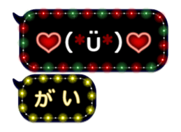 342716130