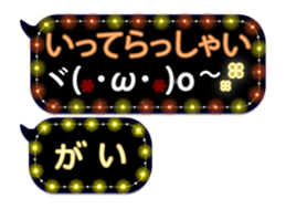 342716135