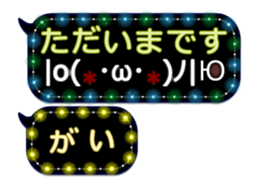 342716136