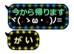 342716138