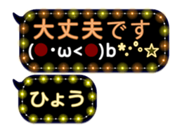 342716148