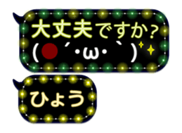 342716149