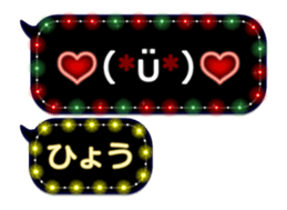 342716154
