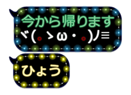 342716162