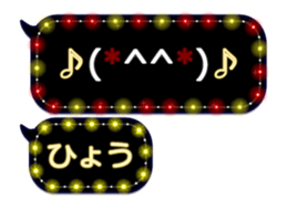 342716164