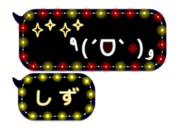342716192