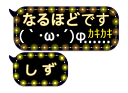 342716199