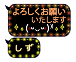 342716200