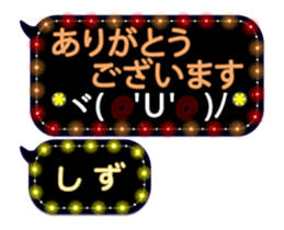 342716201