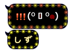 342716204
