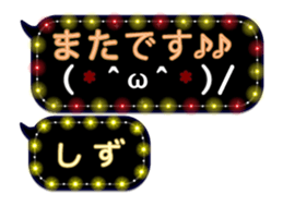 342716211