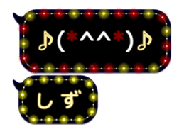 342716212