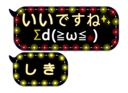 342716214
