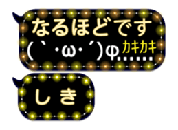 342716223