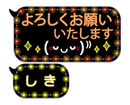 342716224