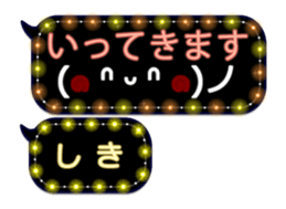 342716230