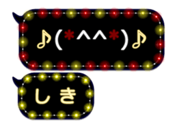 342716236