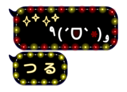 342716240