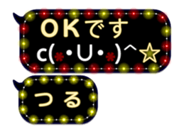 342716243