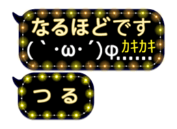 342716247