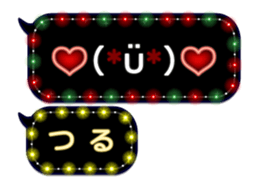 342716250