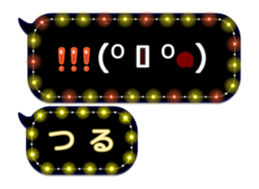 342716252