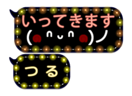 342716254