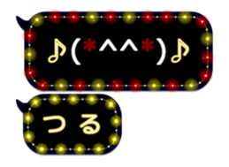 342716260