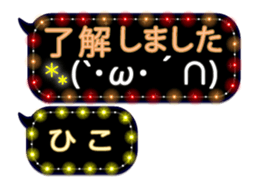 342716266