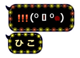 342716276
