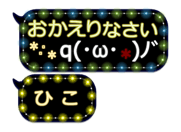 342716281