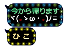 342716282