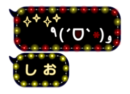 342716288