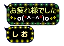 342716289