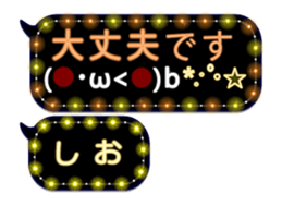 342716292