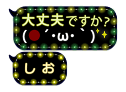 342716293
